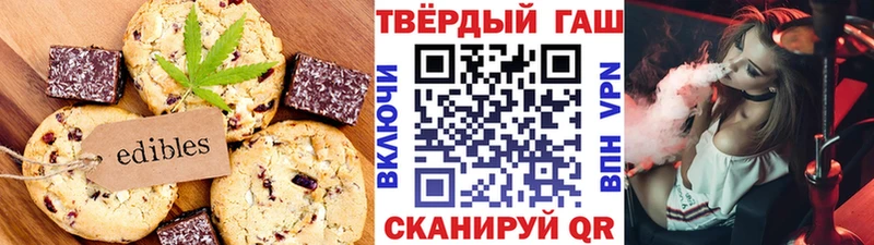 Cannafood марихуана  закладка  Лахденпохья 