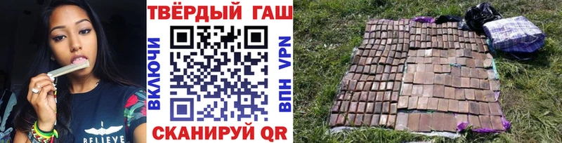 ГАШИШ Premium Лахденпохья