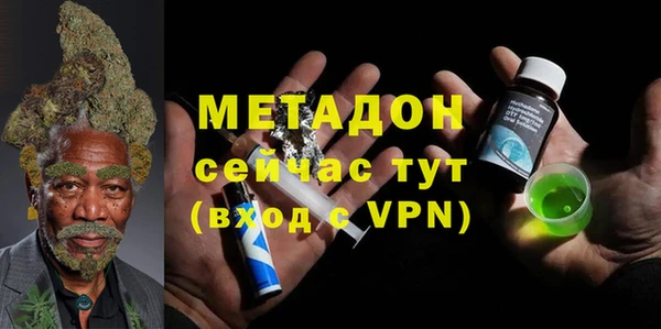 альфа пвп Баксан