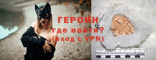 МДМА Белоозёрский