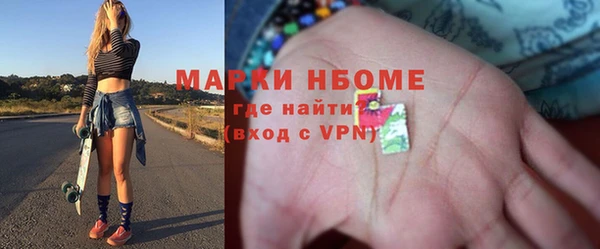 скорость Балабаново