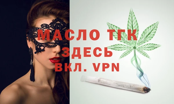 скорость Балабаново