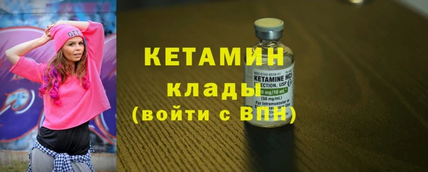 скорость Балабаново