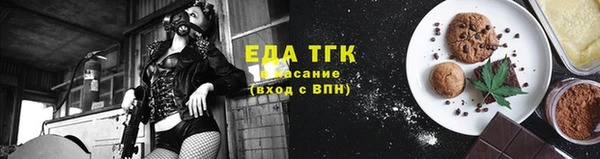 скорость Балабаново