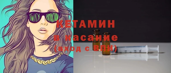МДМА Белоозёрский