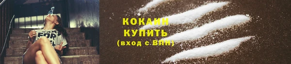МДМА Белоозёрский