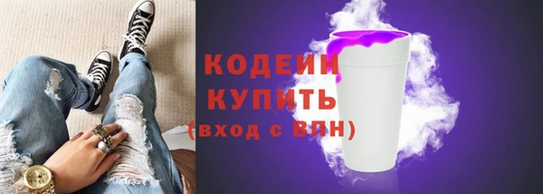 скорость Балабаново
