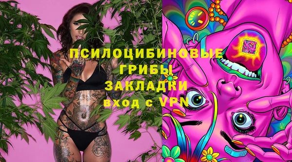кокаин колумбия Балахна