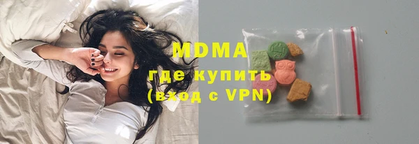 кокаин колумбия Балахна