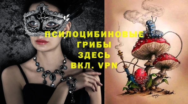 кокаин колумбия Балахна