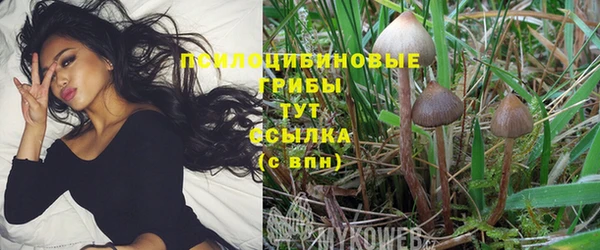 кокаин колумбия Балахна