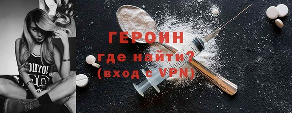 кокаин колумбия Балахна