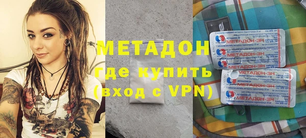 кокаин колумбия Балахна