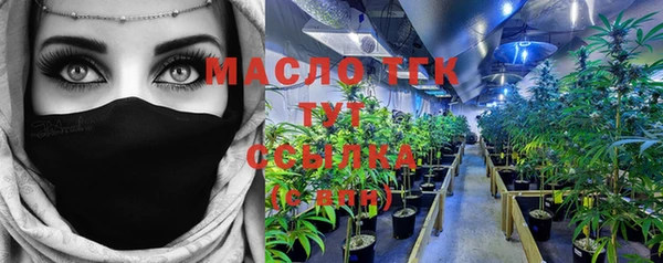 MDMA Premium VHQ Беломорск