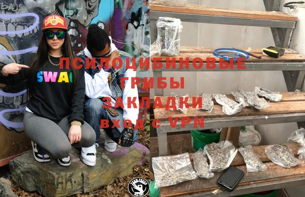 МДМА Белоозёрский