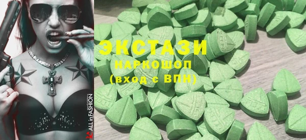 скорость Балабаново