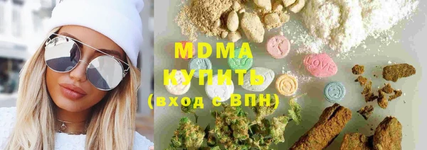 альфа пвп Баксан