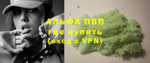 скорость Балабаново