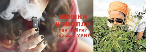 MDMA Premium VHQ Беломорск