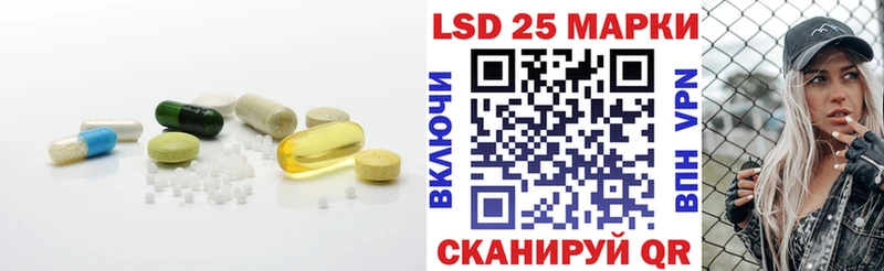 Лсд 25 экстази ecstasy Лахденпохья