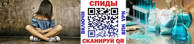 Первитин витя Лахденпохья